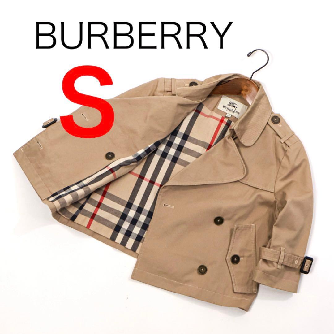 H4089◾️バーバリー　ショートトレンチコート　ノバチェック　Y2K