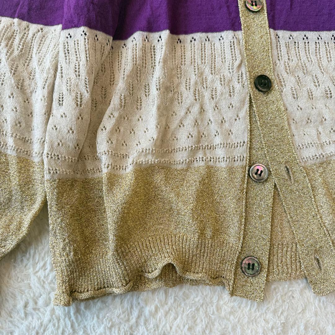 コムデギャルソン カーディガン ウール リネン混 配色切り替え 羽織り