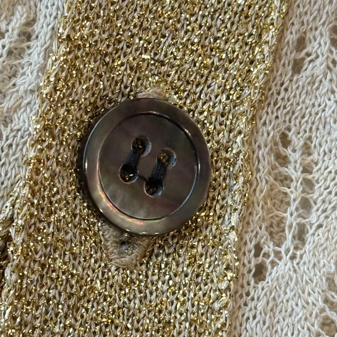 コムデギャルソン カーディガン ウール リネン混 配色切り替え 羽織り