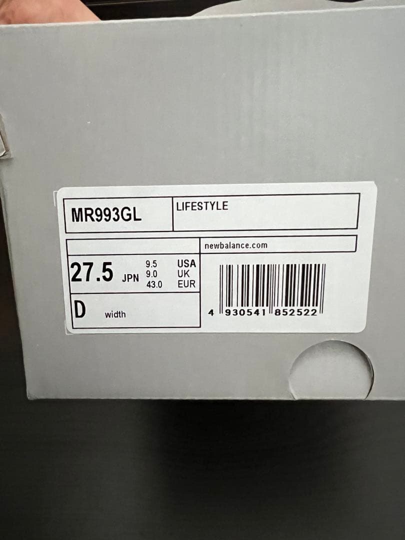【新品未使用】ニューバランス 993 MR993GL公式オンライン当選