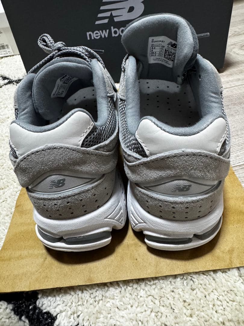 New balance ニューバランス　M2002RST 24.5