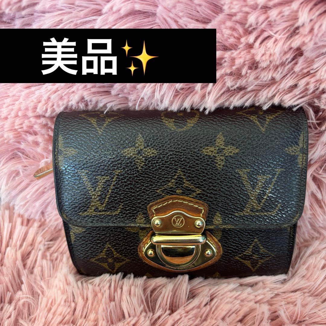 【美品】ルイヴィトン　モノグラム　ポルトフォイユジョイ　コンパクト　折り財布