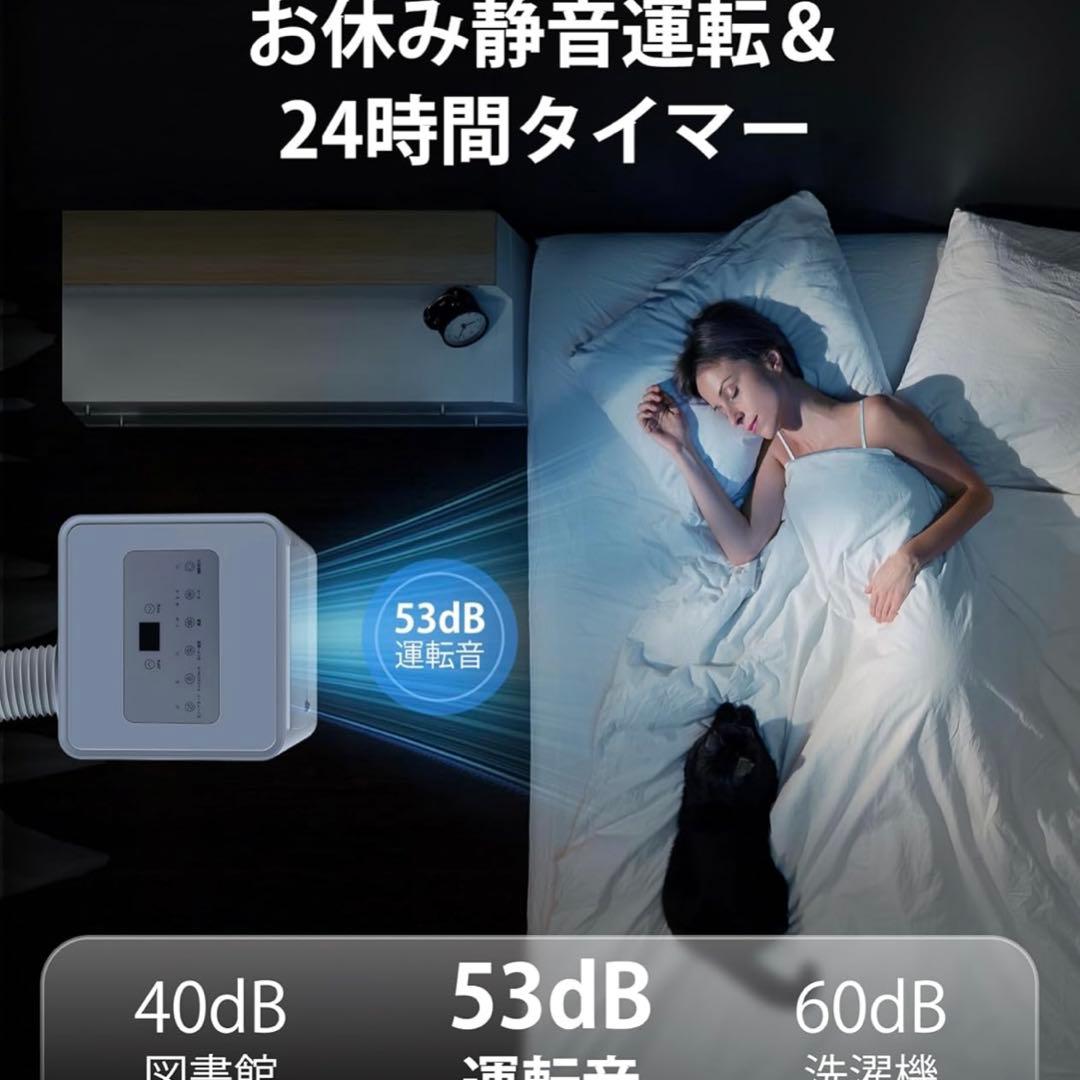 【在庫処分セール】COWSAR スポットクーラー窓用エアコン J0A4216