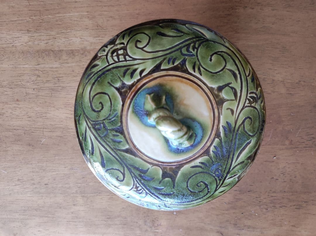 やちむん　上江洲茂生　沖縄　焼物　タラフ