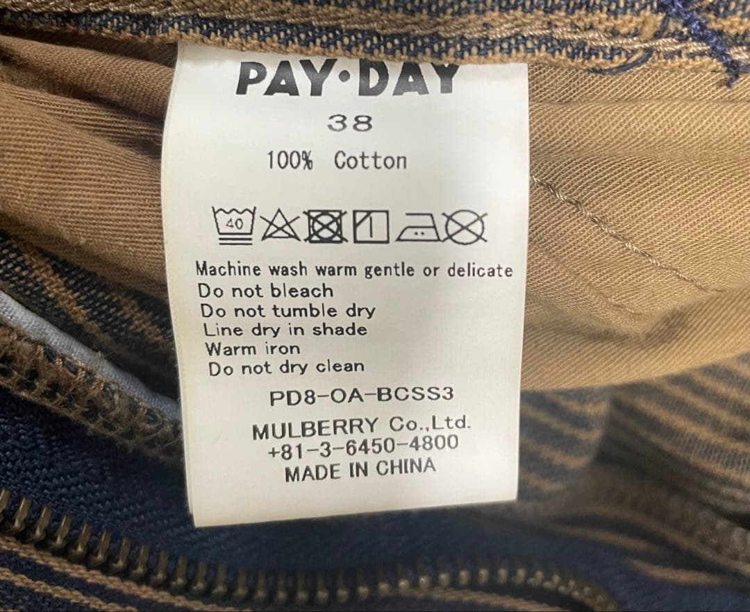 Spick and Span ペイデイ別注フロントオープンオーバーオール 38