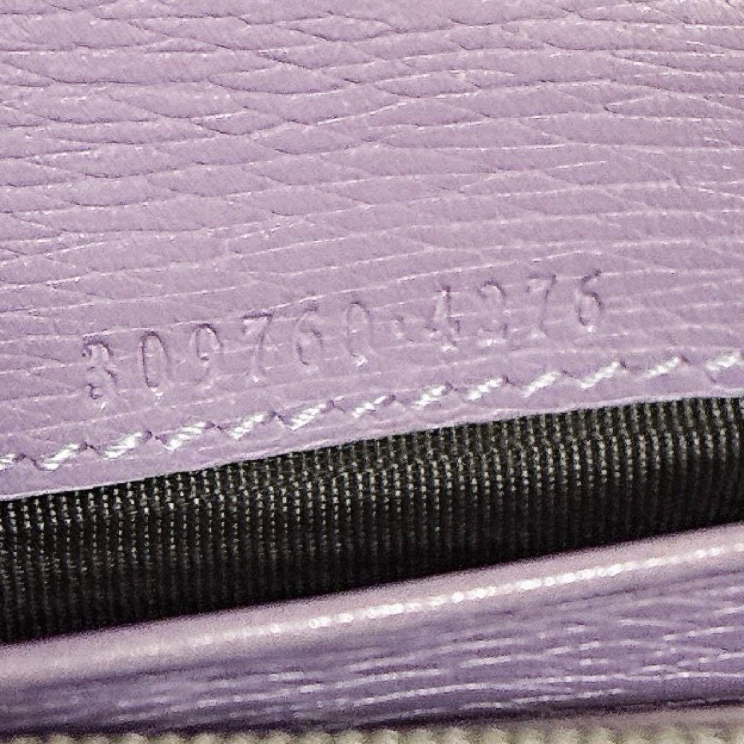 GUCCI　長財布　フローラ　ゴールド金具　レザー　白　花柄