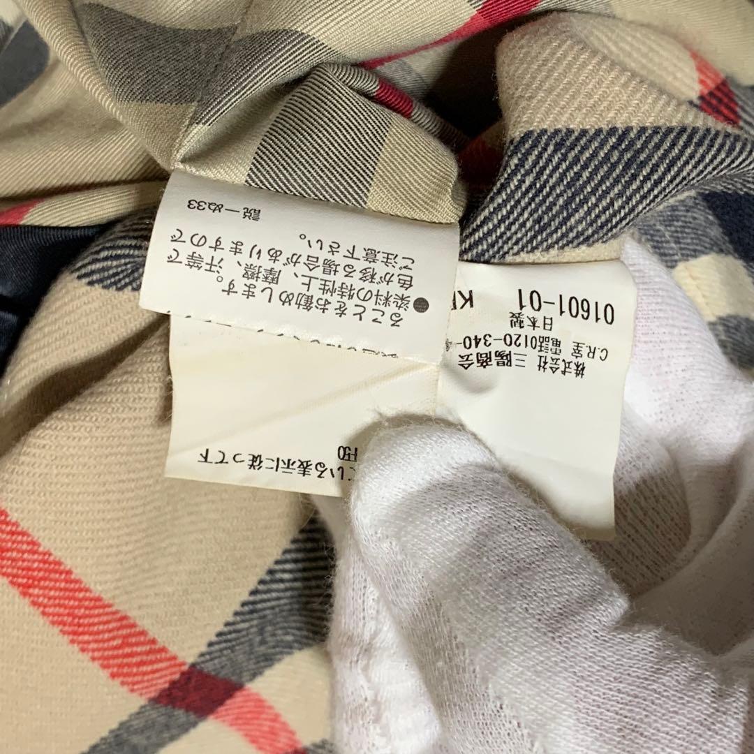 美品　バーバリーロンドン　トレンチ　メガチェック　カシミヤ混　羊毛　ベルト