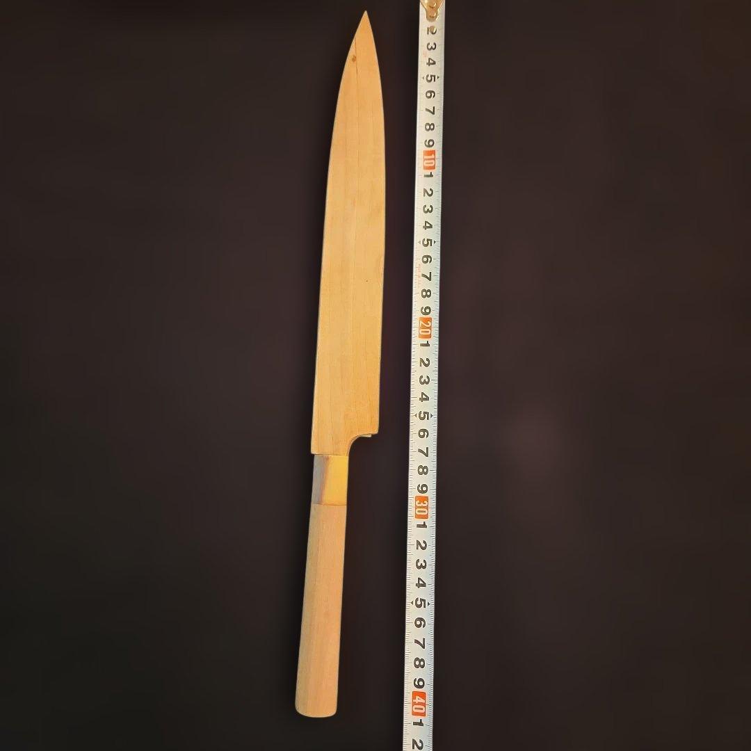 柳刃包丁 木製ハンドル カバー付き　【極上登録卍正忠請合】