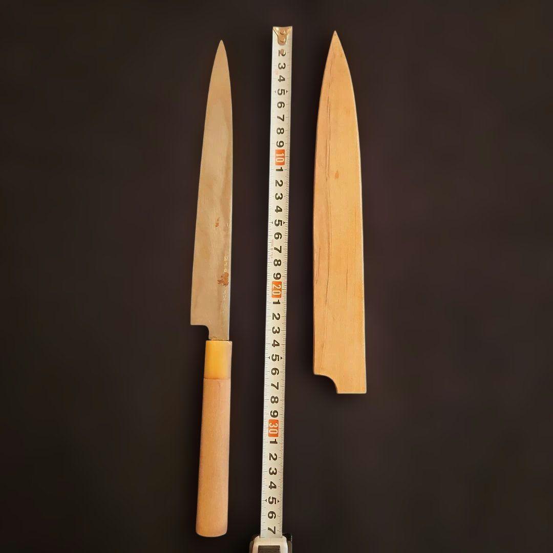 柳刃包丁 木製ハンドル カバー付き　【極上登録卍正忠請合】