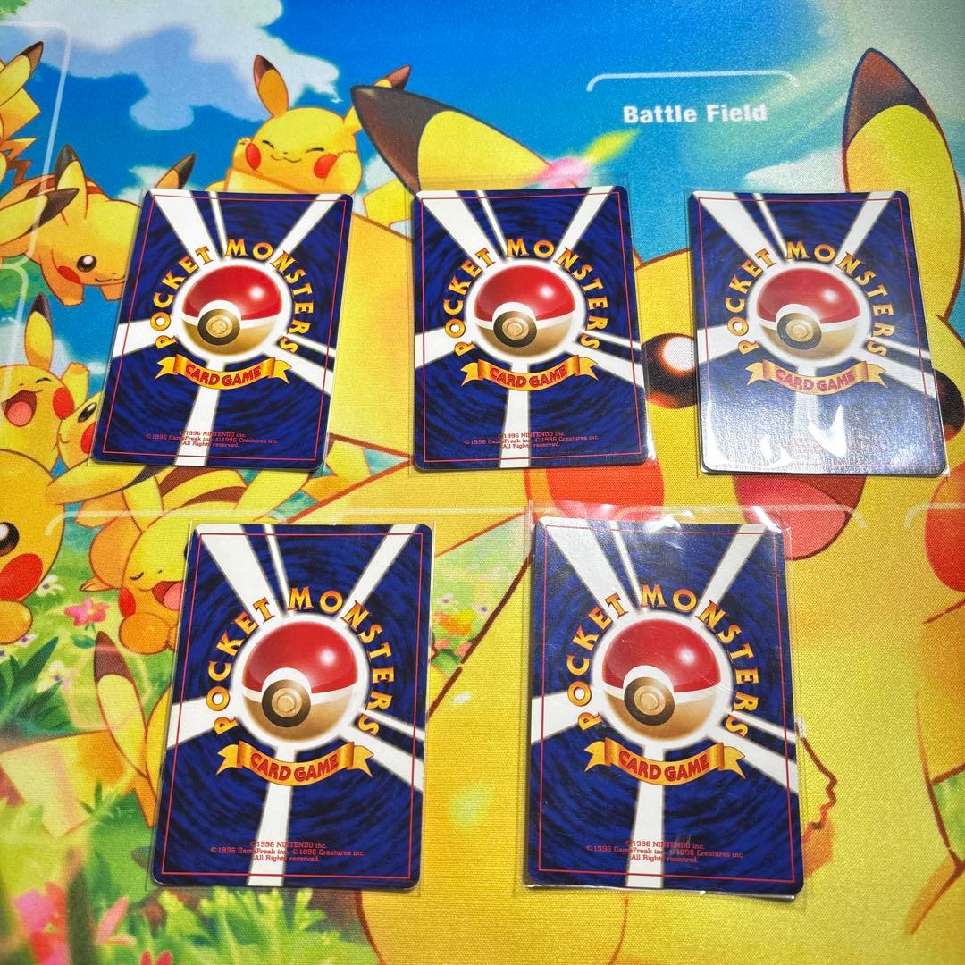 【ポケカ・旧裏】キラ５枚セット