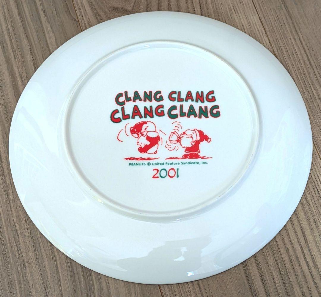 レア☆ SNOOPY スヌーピー クリスマスプレート 2001年　飾り台付