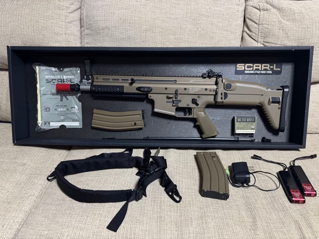 東京マルイ 次世代電動ガン SCAR-L