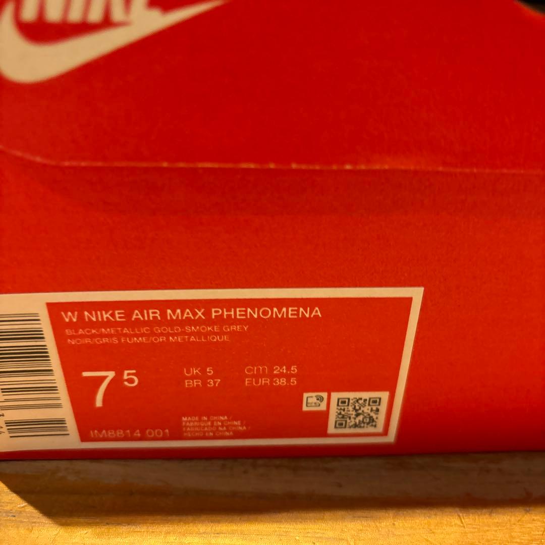 NIKE AIRMAX PHENOMENA ナイキエアマックスフェノメナ24.5