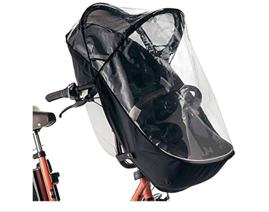 Panasonic チャイルドシートカバー NAR177