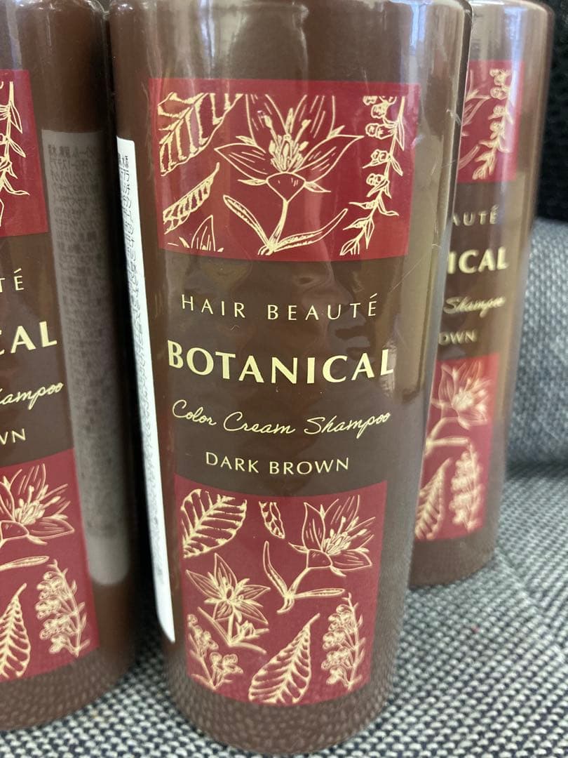 メ*4様 S 未使用品 ヘアボーテ カラーシャンプー ダークブラウン 200mL