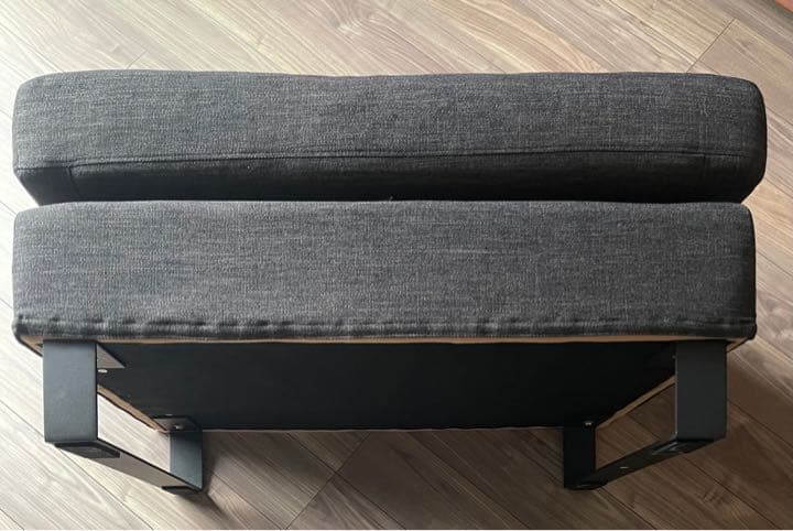 ARMONIAオットマン