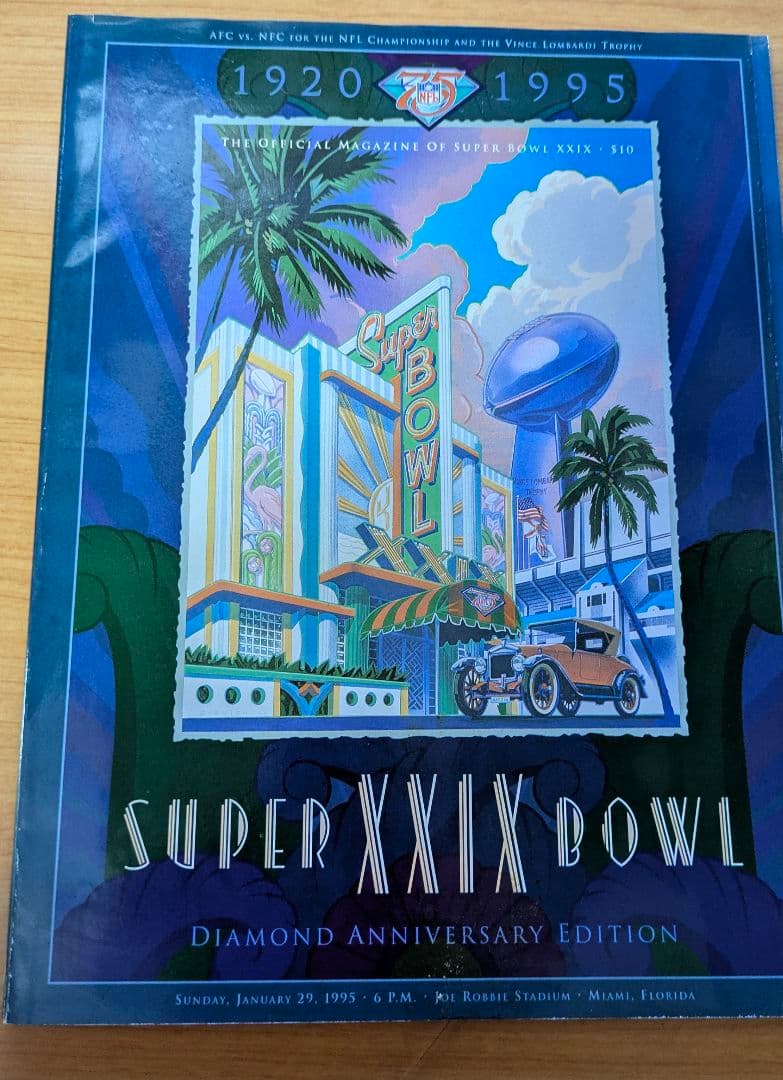 期間限定販売 サンフランシスコ49ers スーパーボウル公式プログラム4冊セット