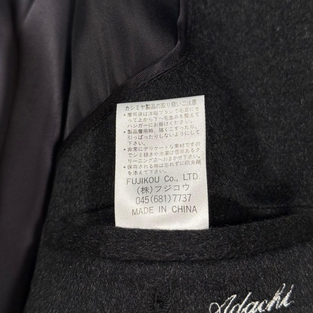 未使用級/カシミヤ100% ピエールバルマン ステンカラーコート L グレー