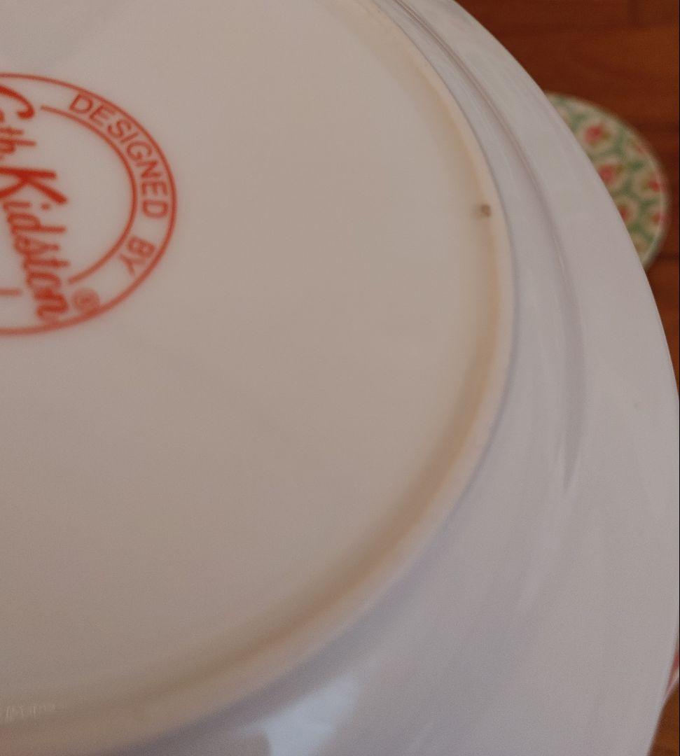 キャスキッドソン プレート 4枚セット