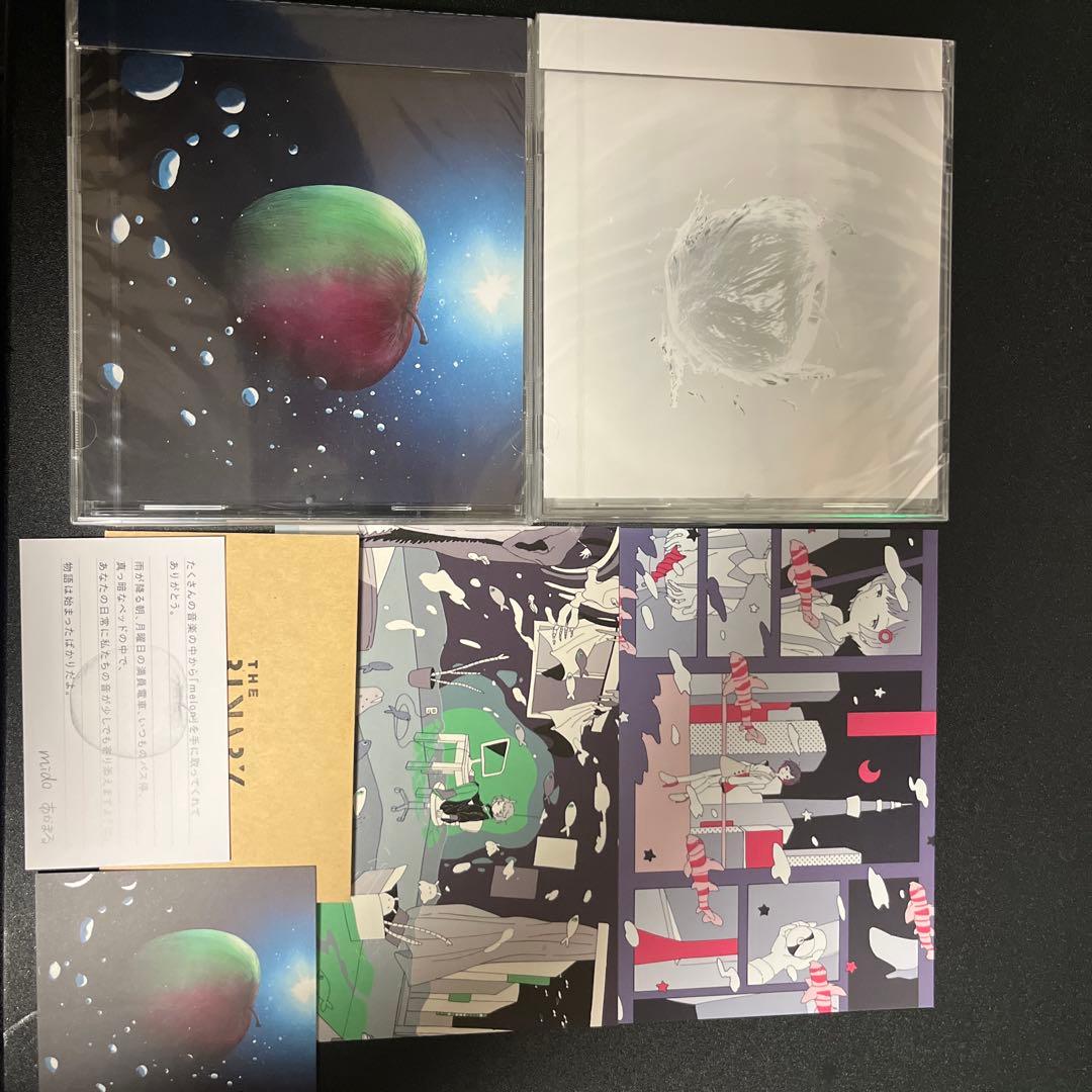 THE BINARY 1st Full Album「Jiu」Green＋Red