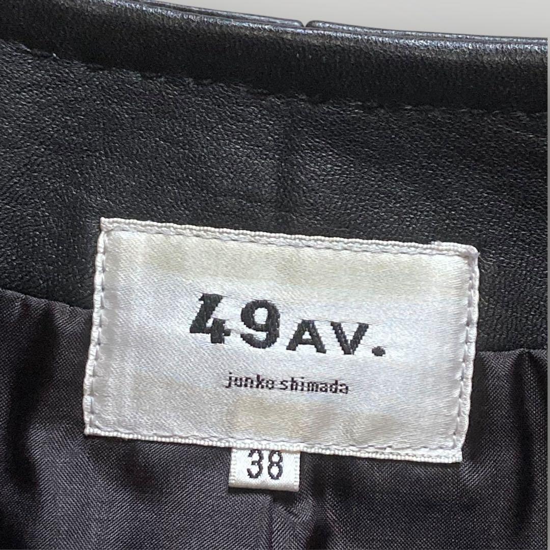 49AV. ジュンコシマダ　羊革 ノーカラー レザージャケット　短丈　38　黒