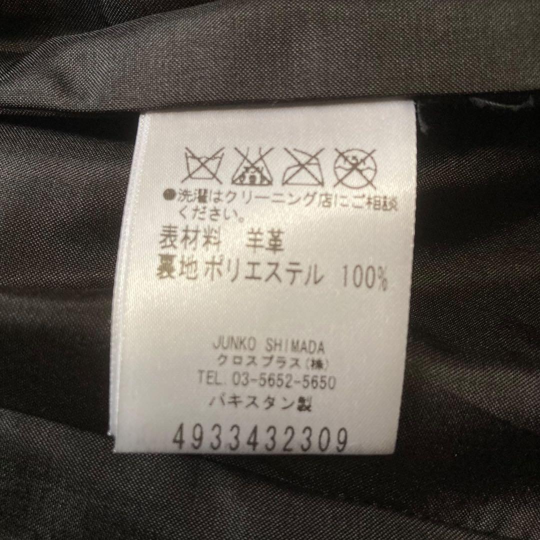 49AV. ジュンコシマダ　羊革 ノーカラー レザージャケット　短丈　38　黒