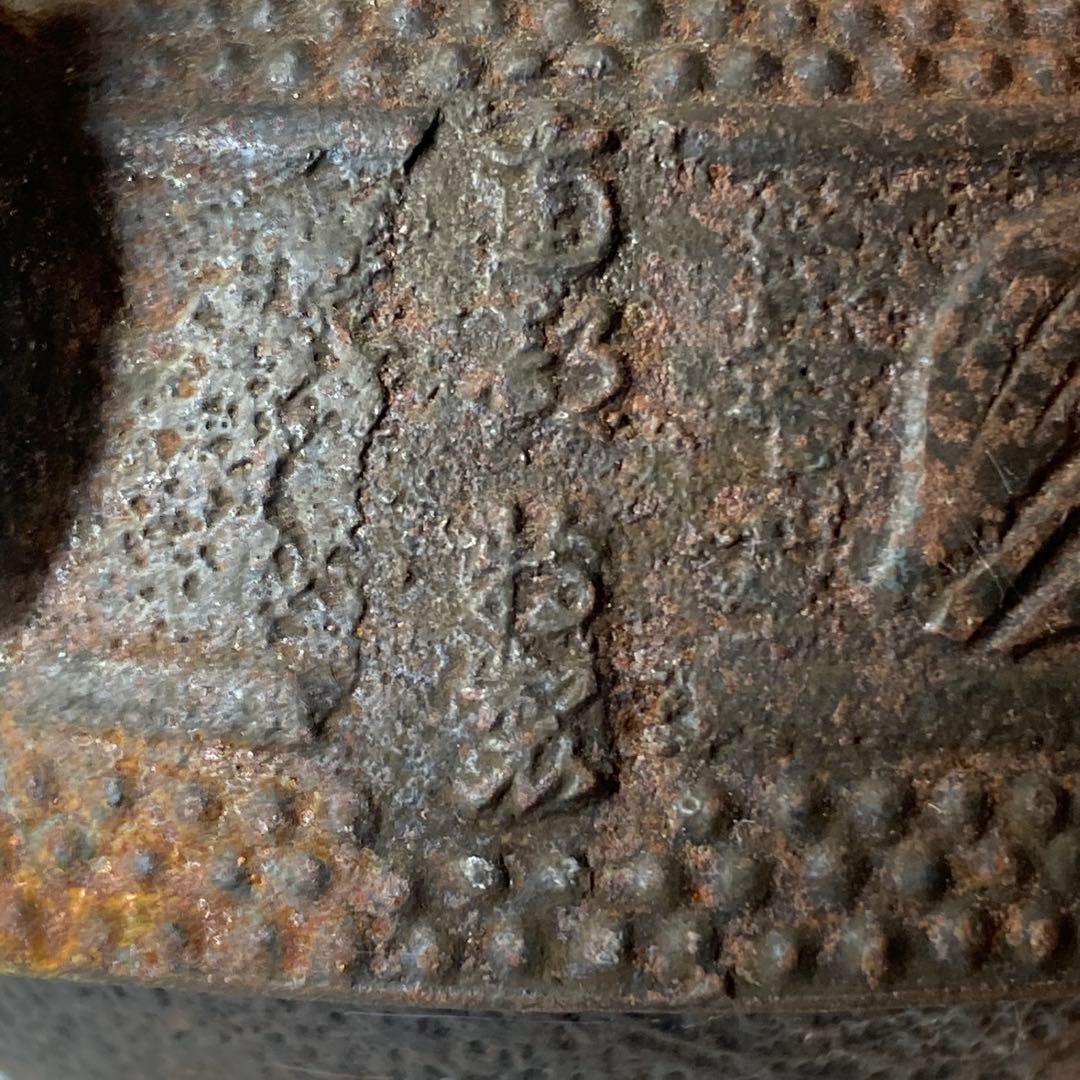 TS63 南部鉄器 鉄瓶 すずらんデザイン 鈴蘭 刻印あり 伝統工芸品 茶道具