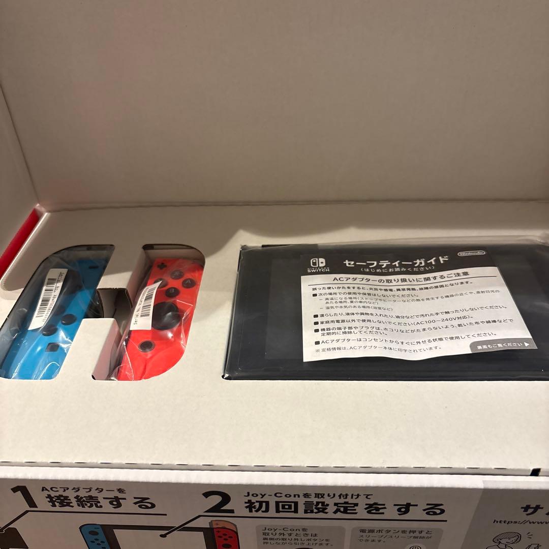 【美品・付属品完品】Nintendo Switch 本体