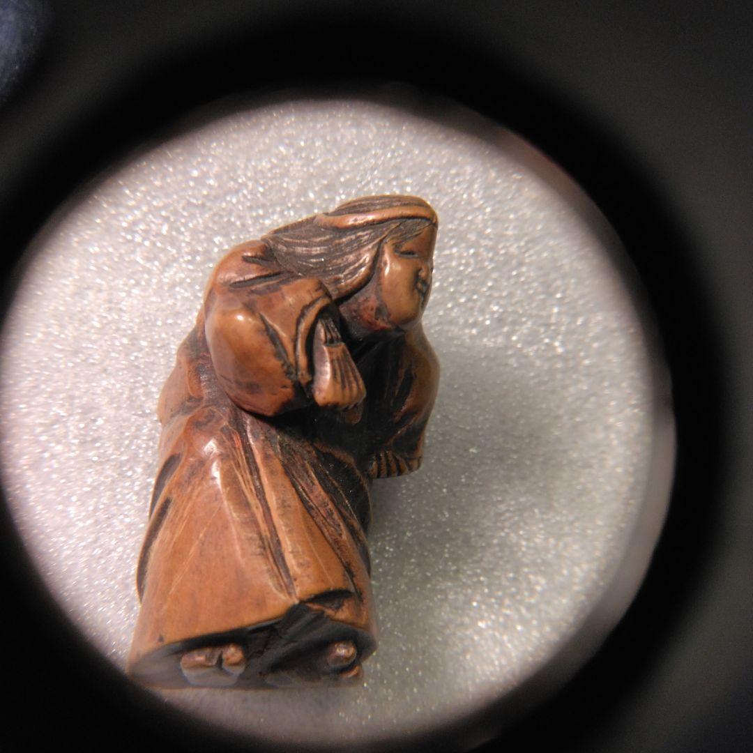 古い　根付け　骨董　着物