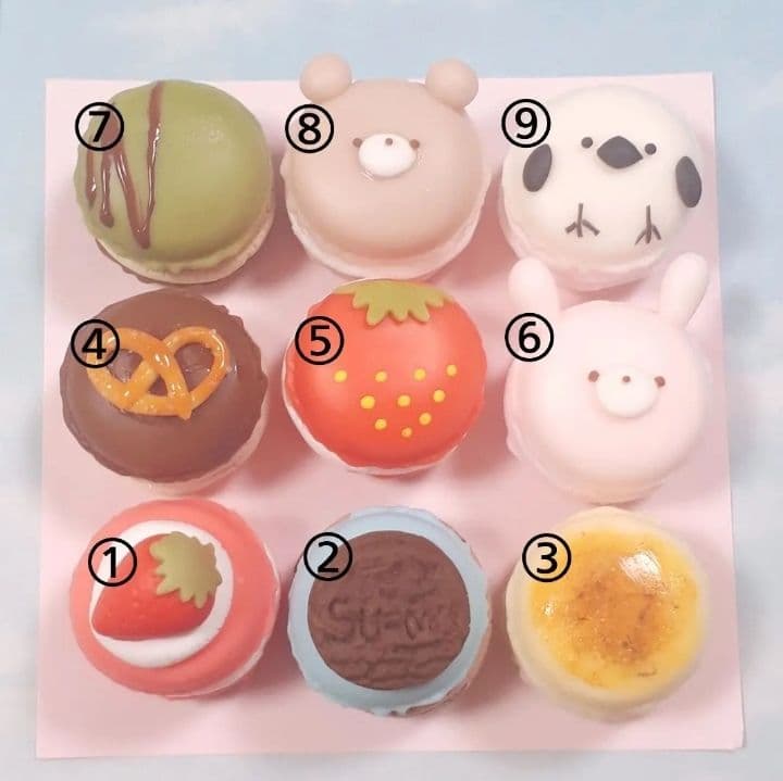 73 トゥンカロン アクセサリー オーダーページ