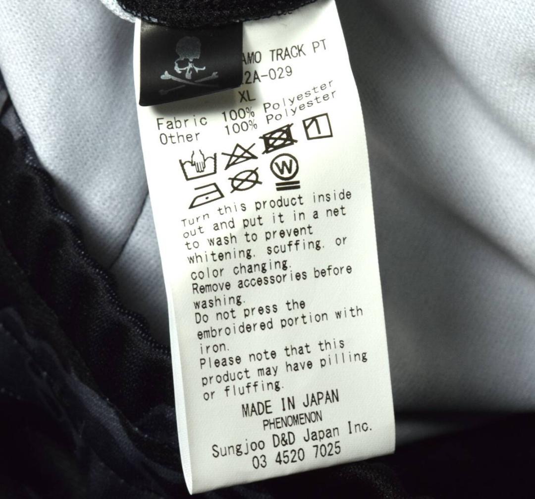 未使用7.4万 マスターマインド フェノメノン タイガーカモトラックパンツ XL