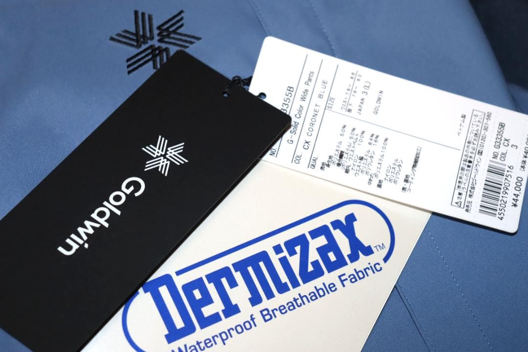 新品ゴールドウイン Gソリッド カラー ワイド 中綿 スキーパンツ (3/L)Ⓗ