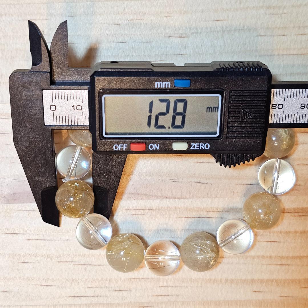 ゴールドルチル シルバールチル ブレスレット【大玉】