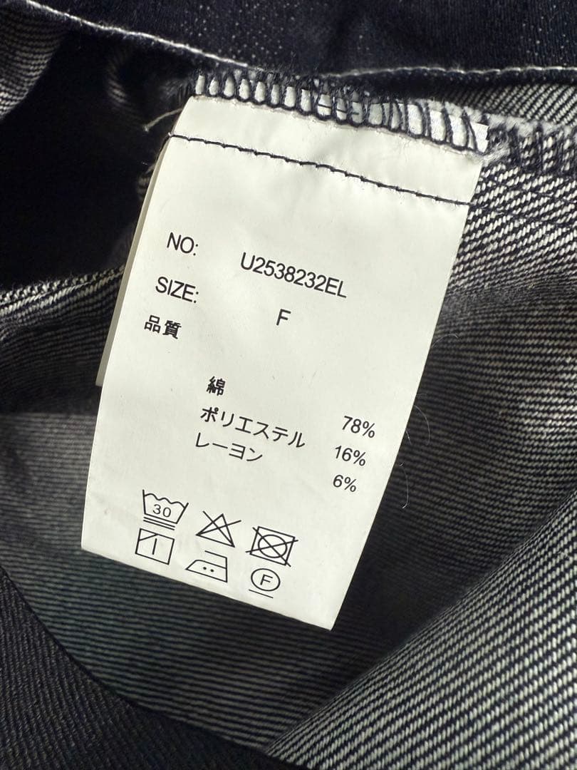 Curensology UNIVERSAL OVERALL オーバーオール