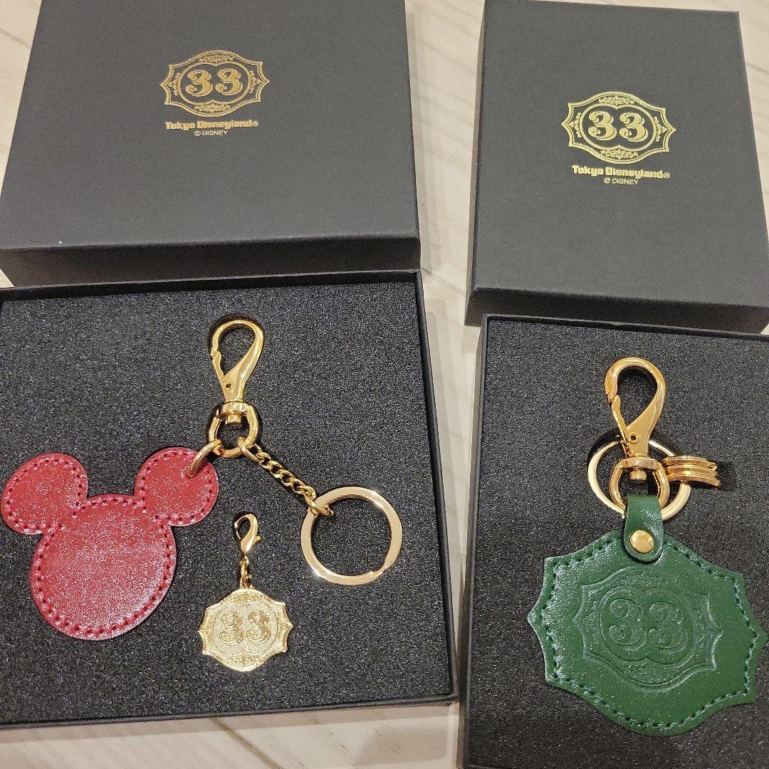 クラブ33★キーホルダーセット