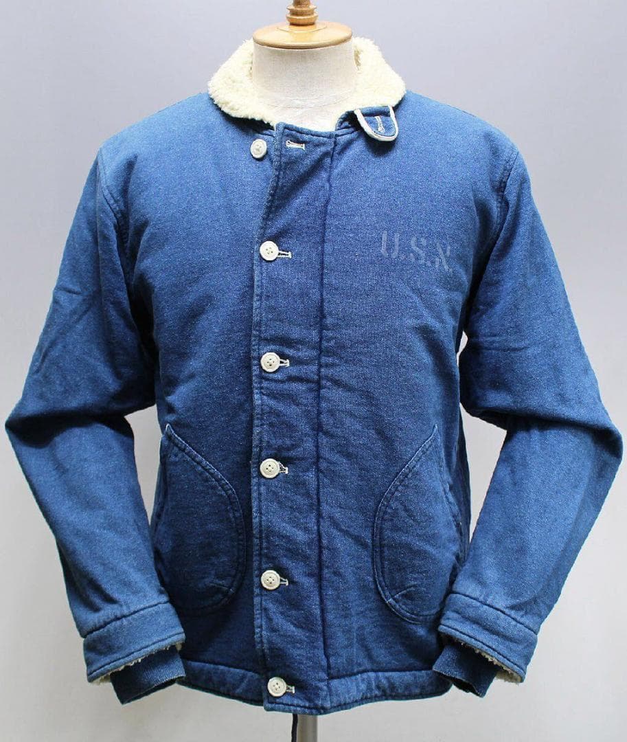 高級 HOUSTON ヒューストン N-1 デッキジャケット R-8601