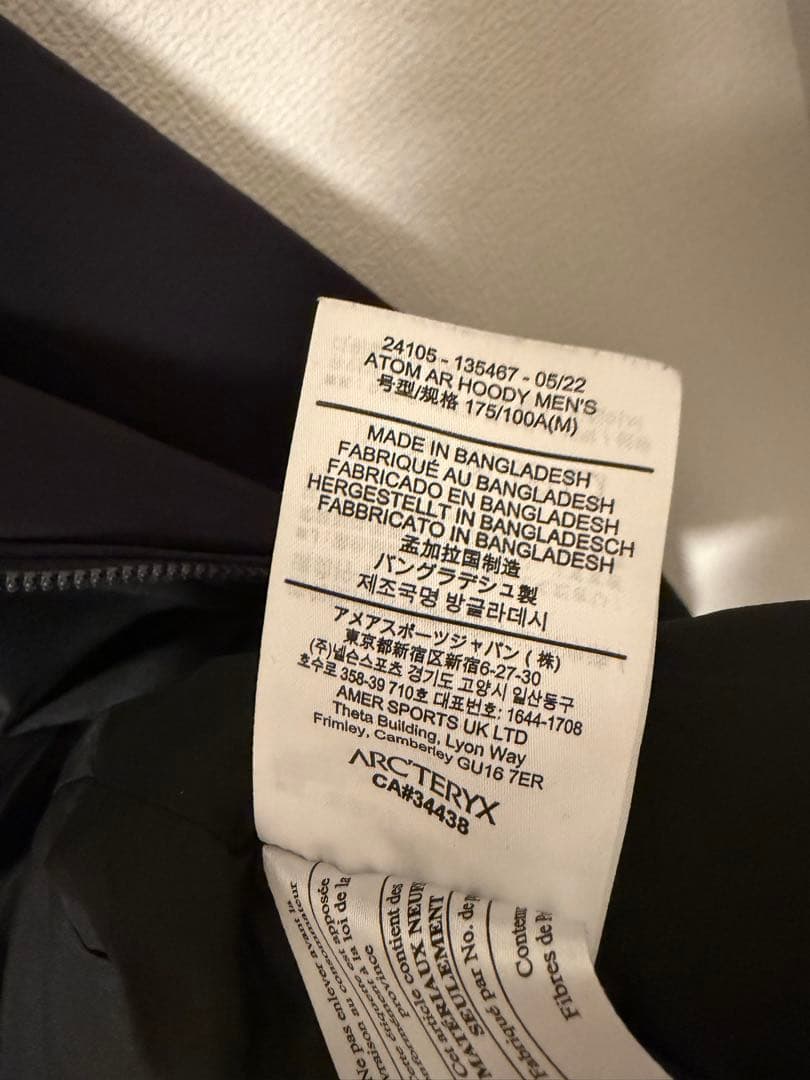 ジャケット・アウター ARC'TERYX ATOM AR HOODY MEN'S M