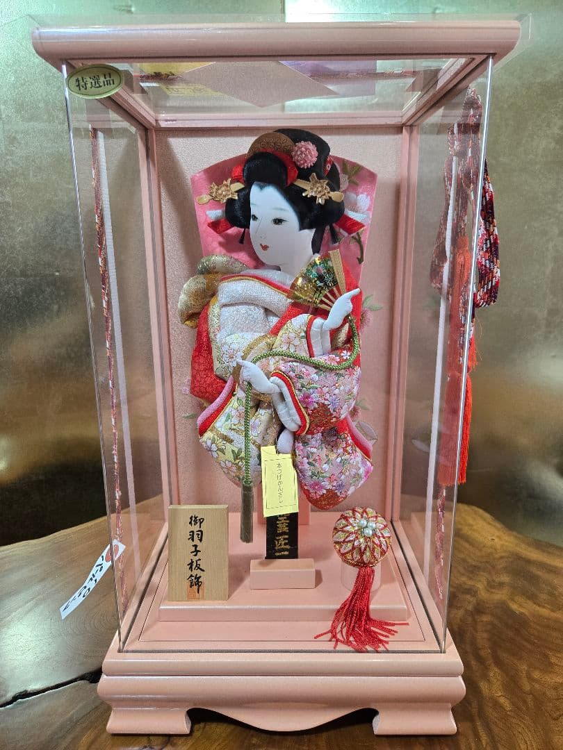 【展示品限り】正月飾り　羽子板　ケース飾り　※閉店セール　H36