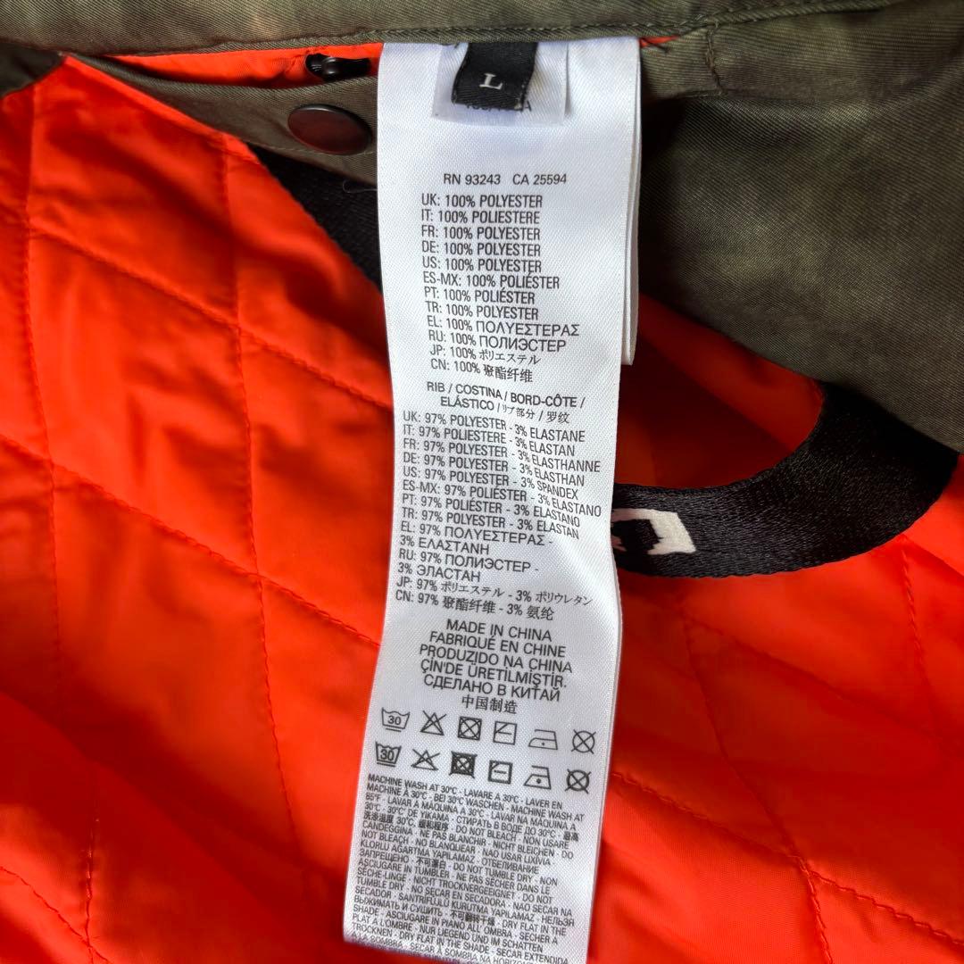 【希少Lサイズ】ディーゼル ma-1/フライトジャケット THINSULATE