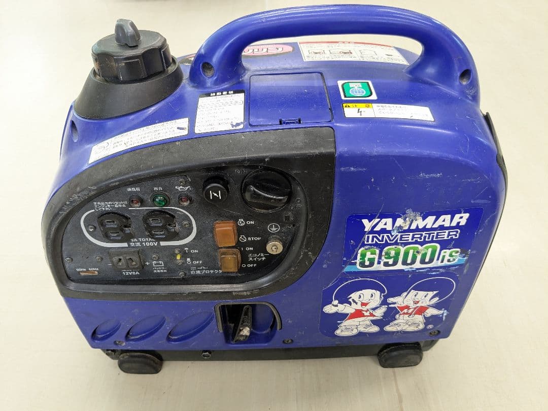 【ジャンク】YANMAR G900IS ポータブル発電機