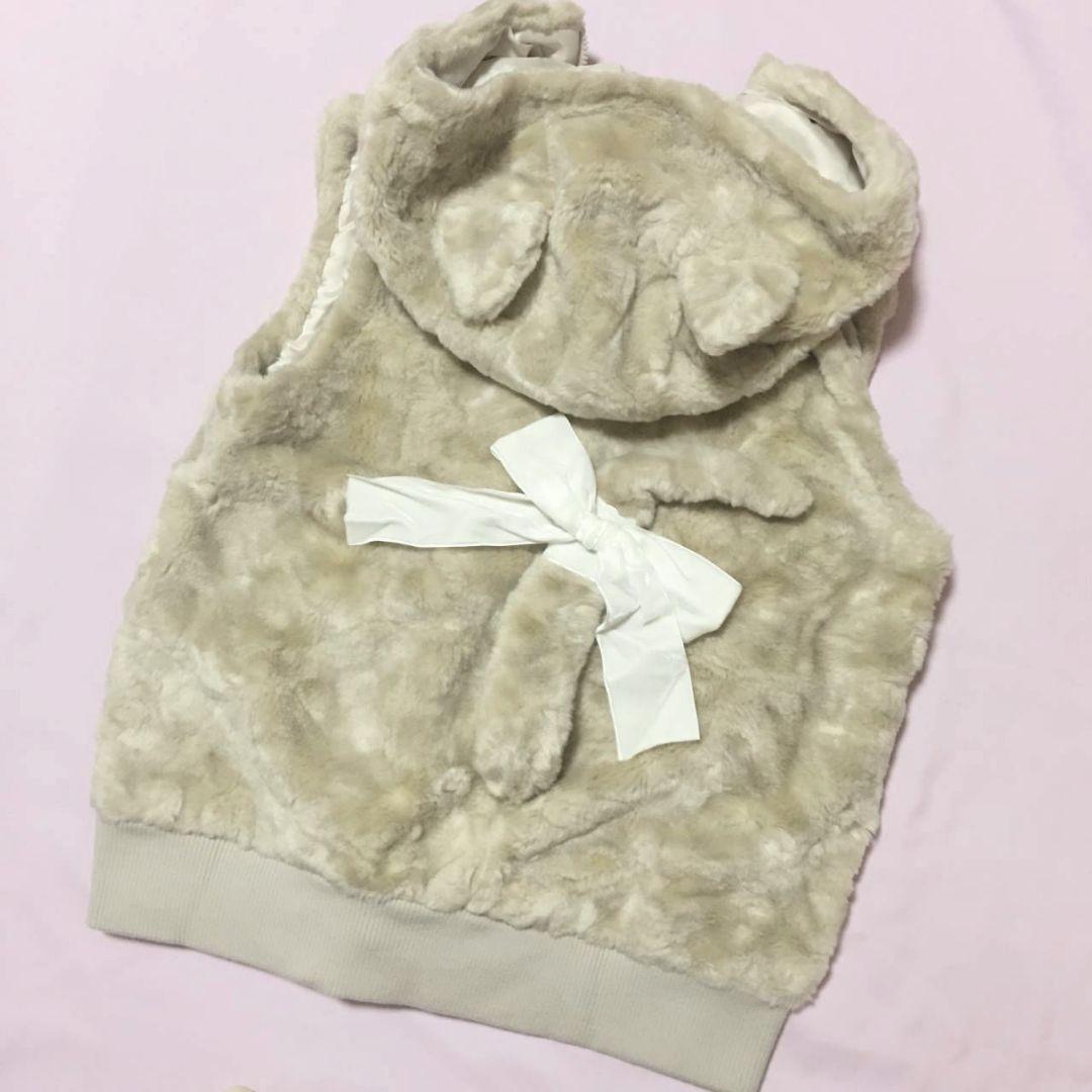PINK HOUSE ねこ耳 ベスト ベージュ ピンクハウス 猫 ぬいぐるみ