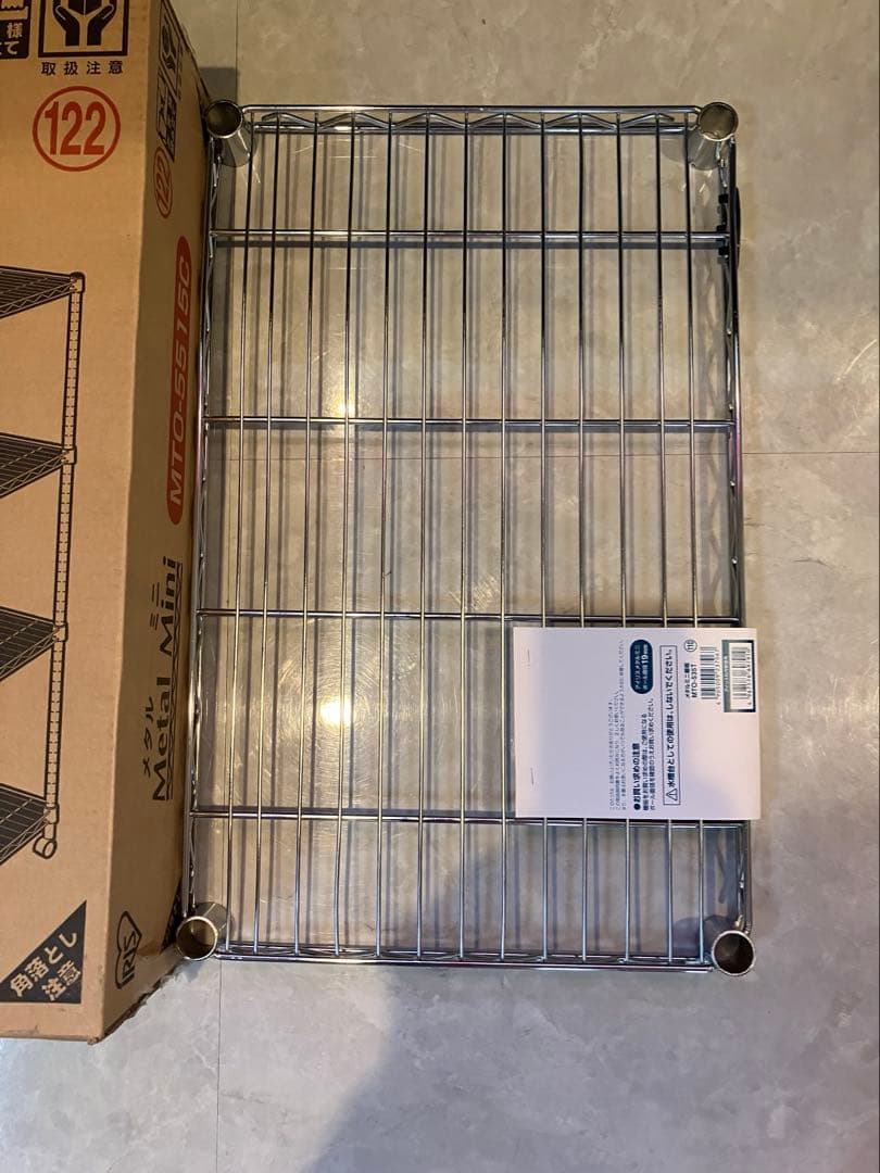 【美品】スチールラック ミニ 幅55cm メタルラック 5段 MTO-5515C