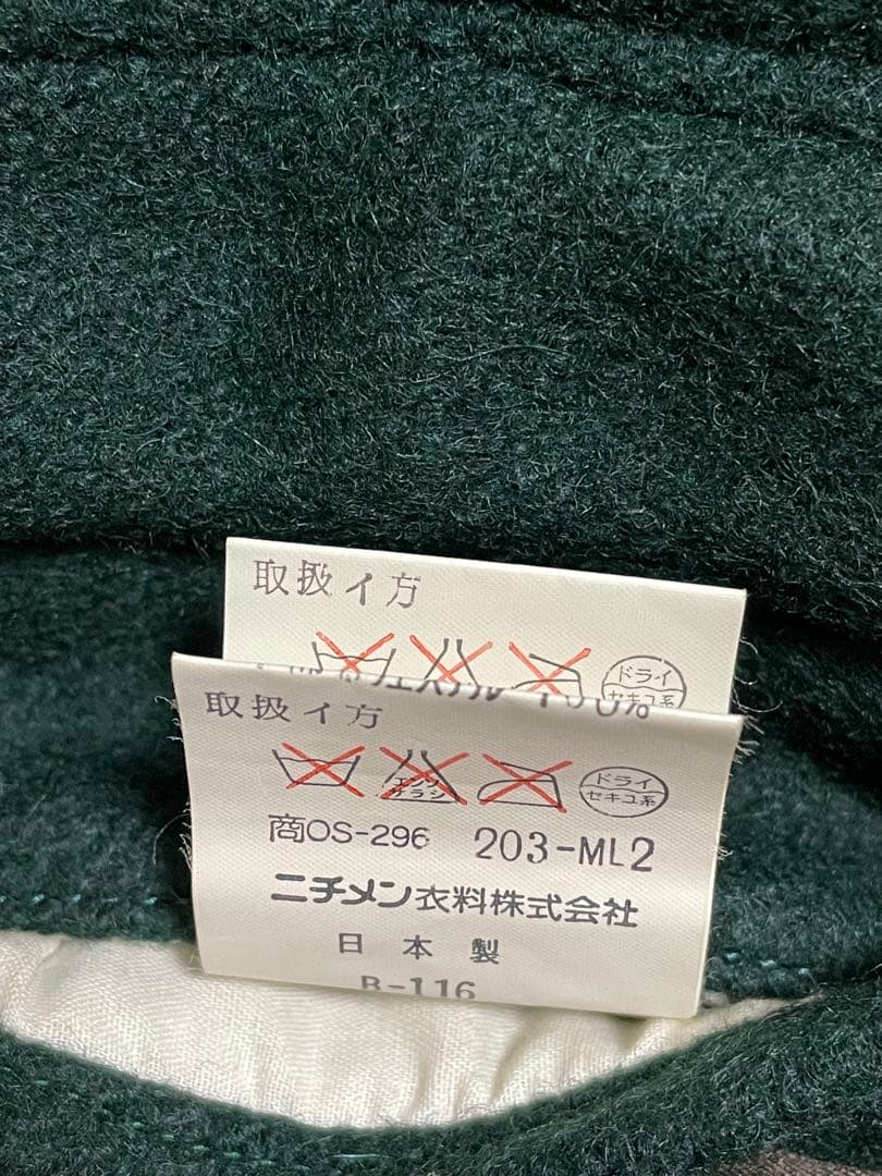 極美品!80's McGREGOR A-2 wool bomber jacket