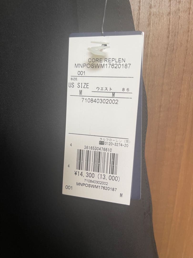 【新品未使用】POLO Ralph Laurenポロロゴ刺繍入り黒水着M