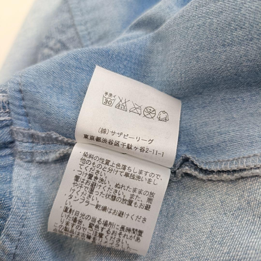 RH Vintage パッチワークデニムフリルワンピース ドレス