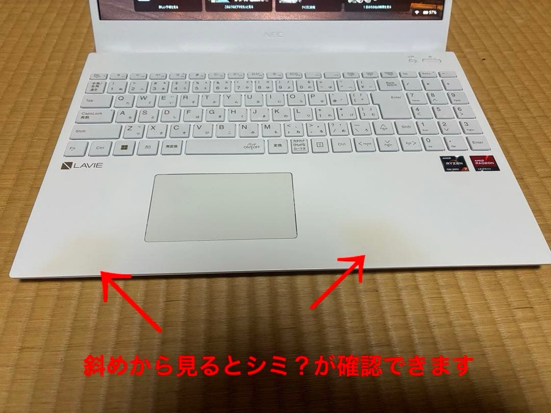 ヤスNEC LAVIE N156C/G Ryzen7 7730u/16GB