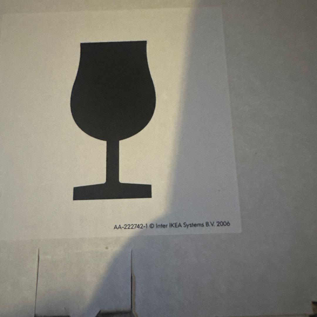 ちゅんさま専用　2個セット　ヴァルムブリクスト　シェルフ　VARMBLIXT