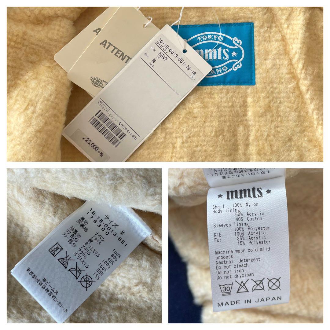 未使用 マミタス中野 カストロブルゾン mmts ネイビー M ジャケット