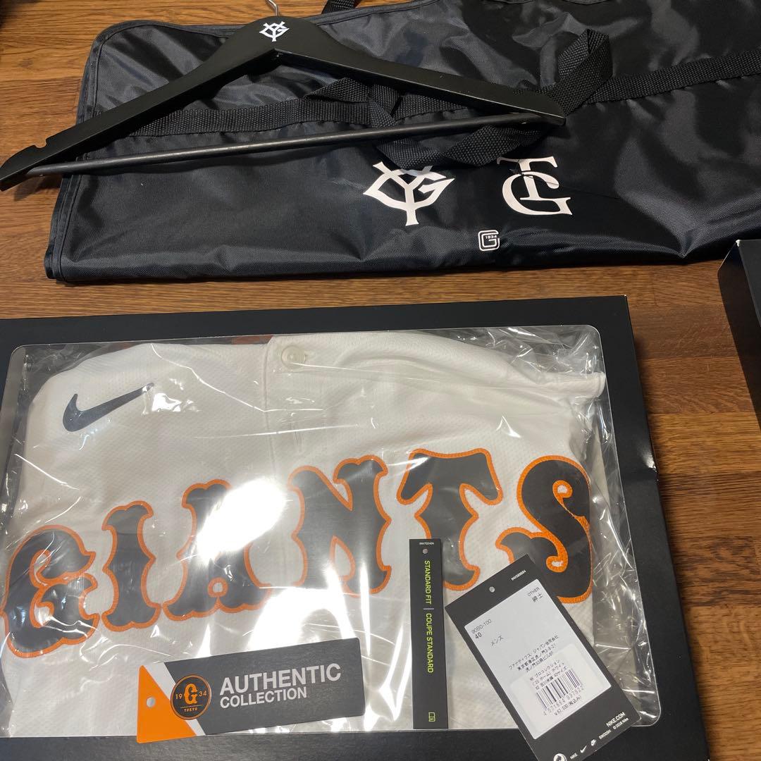 オーセンティック ユニフィーム ジャイアンツ吉川尚輝