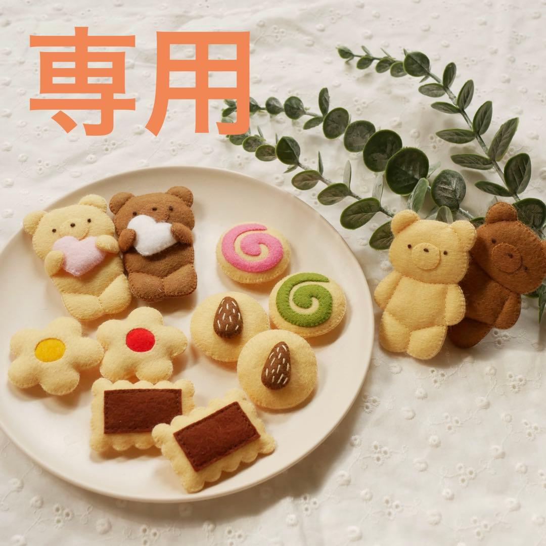 【kyo.chinページ】